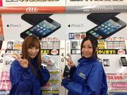 ゲオコミュニケーションズ 名古屋高畑店のパート求人