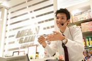 ガイア 岩出店のアルバイト写真2