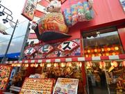 初代ヱビス店のアルバイト写真(メイン)