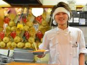 初代ヱビス店のアルバイト写真1