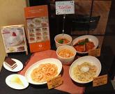 PRONTO 大森店のアルバイト小写真