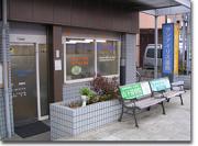 サンアイリス薬局 兵庫店のアルバイト写真3