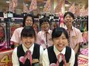 DAS東十条のアルバイト