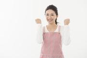 株式会社ダウイン(5)のアルバイト写真3
