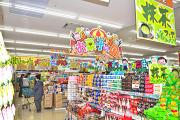 エバグリーン薬局 岩出高塚店のアルバイト写真2