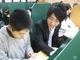 生徒の成長があなたの充実感に!(兵庫県明石市)