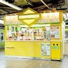 ハニーズバー アトレ新浦安店のアルバイト写真(メイン)