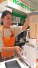 ハニーズバー アトレ新浦安店のアルバイト写真1