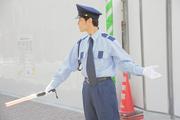 未来セーフティ 天塩連絡所のアルバイト写真(メイン)