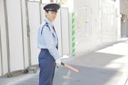 未来セーフティ 天塩連絡所のアルバイト写真2