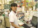 ヘルスケアセイジョー 代々木上原南店のアルバイト