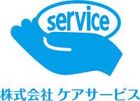 デイサービスセンター目黒中町(ホリデースタッフ)【TOKYO働きやすい福祉の職場宣言事業認定事業所】のフリーアピール、みんなの声