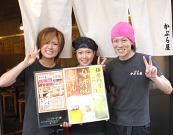 かぶら屋蒲田店のアルバイト小写真2