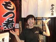 かぶら屋蒲田店のアルバイト小写真3