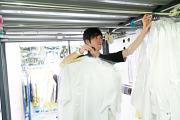 マルセンクリーニング 中田店のアルバイト写真1