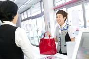 マルセンクリーニング 中田店のアルバイト写真2