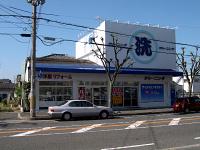 マルセンクリーニング 中田店のフリーアピール、みんなの声