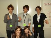 トランスコスモスCRM沖縄(係名:LEP0810)のアルバイト求人写真0