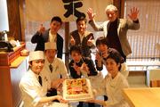 天麩羅 すえ廣 土曜祝日勤務歓迎のアルバイト写真3