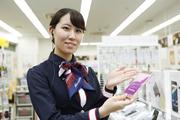 ドコモショップ 花見川店(接客/パートスタッフ)のアルバイト写真(メイン)
