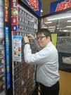 零式書店 鈴鹿店のアルバイト写真3