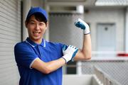 ギフトサロンフォースター大津店のパート求人