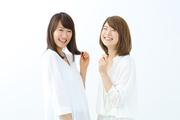アスビーファム 一関店のアルバイト写真(メイン)