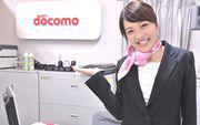ドコモショップ 青森ラ・セラ店(青森)店(株式会社日本パーソナルビジネス 東北支店)のアルバイト写真1
