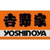 吉野家 大宮通り芝辻町店のロゴ