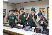 吉野家では様々な個性を持ったスタッフが働いています