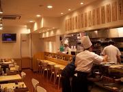 フクラ家食堂 西新宿店のアルバイト写真2