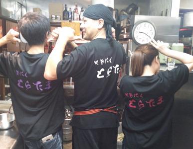 焼肉元気食堂 とらたま 太田店の大写真