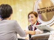 ICHI-BAN甲南店(キャリア採用)のアルバイト写真(メイン)