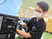 株式会社サードウェーブ 綾瀬事業所_D10のアルバイト小写真2