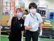 株式会社サードウェーブ 綾瀬事業所_D10のアルバイト写真1