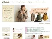 Matilda(株式会社メンフィス)のアルバイト写真(メイン)