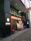 あかね立石店のアルバイト写真(メイン)