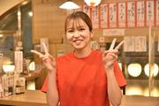 丸冨水産 西荻窪店のアルバイト小写真1