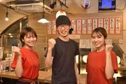 丸冨水産 西荻窪店のアルバイト小写真2