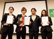 健康堂整骨院 学芸大学東口院のアルバイト写真1