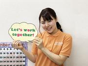 ペッピーキッズクラブ 鹿沼教室のアルバイト写真3