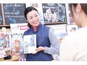カメラのキタムラ 吉川/高久店