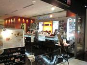 espressamente illy 有楽町イトシア店のパート求人