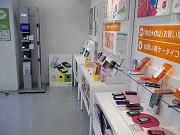 auショップ 葛城店のアルバイト小写真