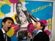 auショップ 葛城店アルバイト写真