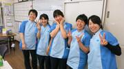 訪問入浴横浜南(株式会社ケアサービス)(正社員 ヘルパー)のアルバイト写真3