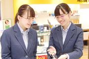 メガネフラワー 久喜店(フルタイム)のアルバイト写真2