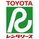 トヨタレンタリース熊谷店のパート求人