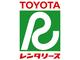トヨタレンタリースでスタッフ募集!90%の先輩が未経験から活躍しています(埼玉県熊谷市)