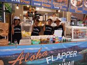 FLAPPER株式会社のアルバイト小写真2